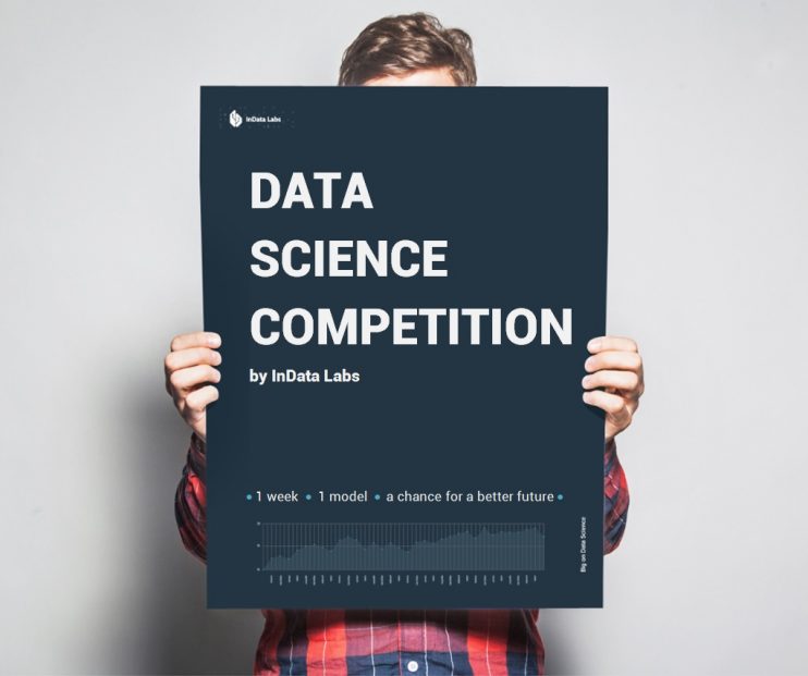 Data Science Competition
