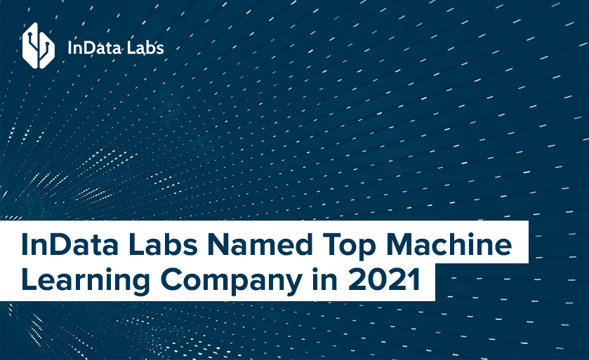 top machine learning company 2021