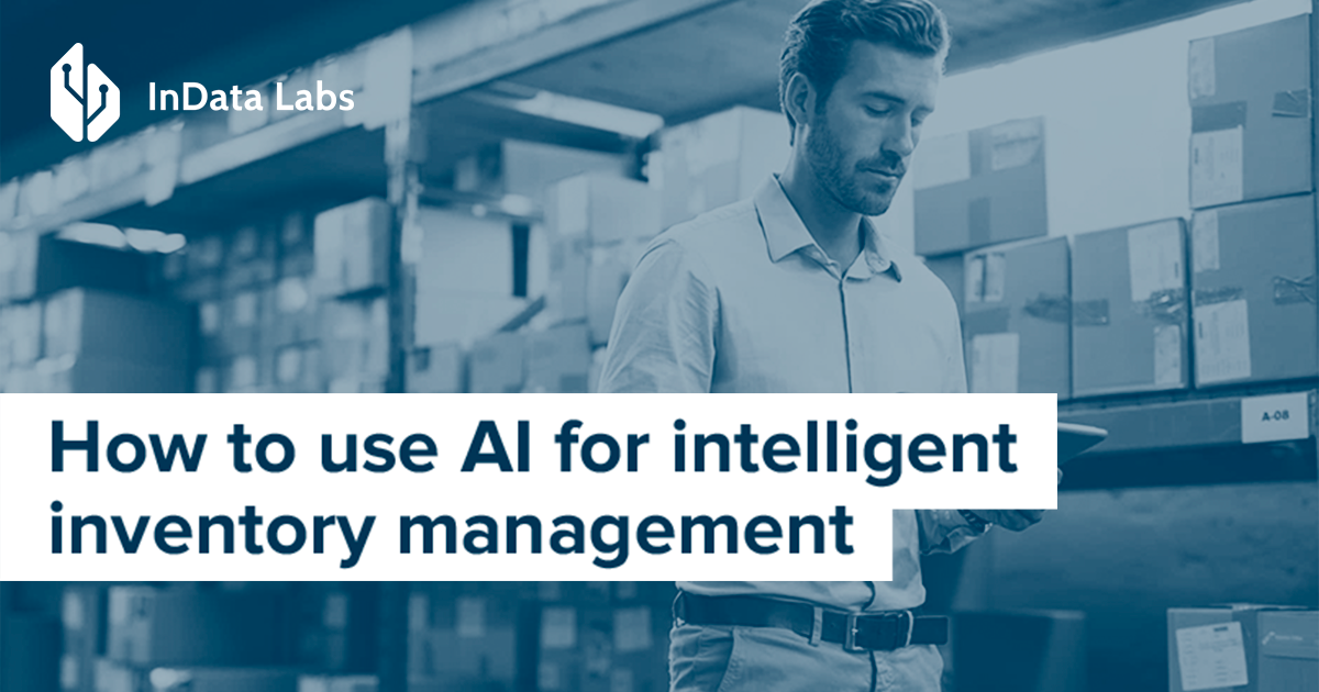 ai in inventory management case study