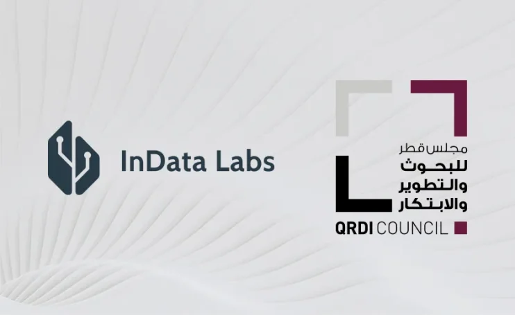 Innovation partner-s